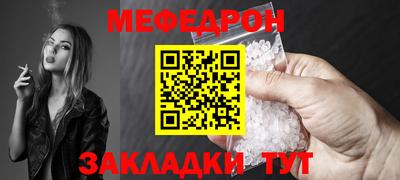 прущие крисы Гатчина