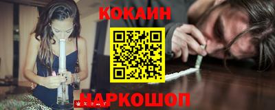 прущие крисы Гатчина