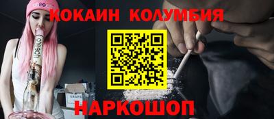 дмт Уссурийск