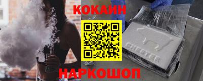 МДМА Гагарин