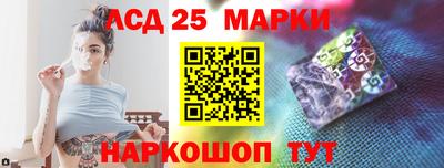 меф VHQ Гай