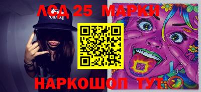 МДМА Гагарин