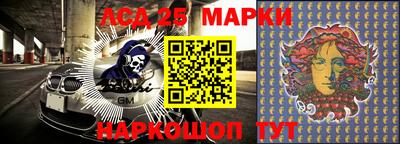 меф VHQ Гай