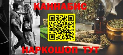 меф VHQ Гай