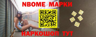 МДМА Гагарин