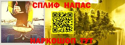 МДМА Гагарин