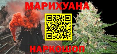прущие крисы Гатчина
