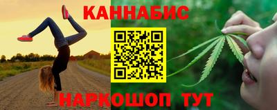 МДМА Гагарин