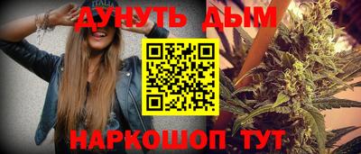 МДМА Гагарин