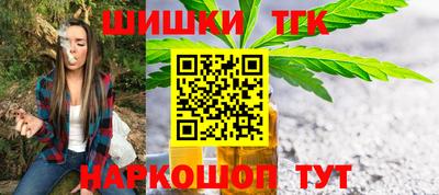 меф VHQ Гай