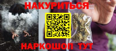 прущие крисы Гатчина