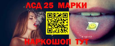 меф VHQ Гай