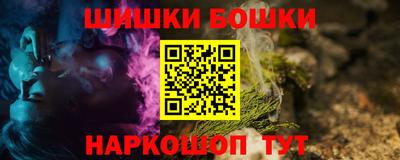 МДМА Гагарин