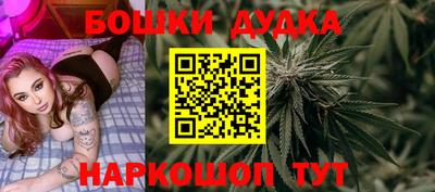 МДМА Гагарин