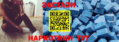 прущие крисы Гатчина