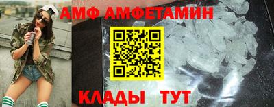 прущие крисы Гатчина