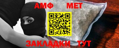 прущие крисы Гатчина
