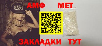 прущие крисы Гатчина