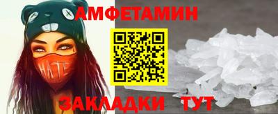 МДМА Гагарин