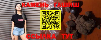 прущие крисы Гатчина