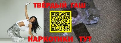 меф VHQ Гай