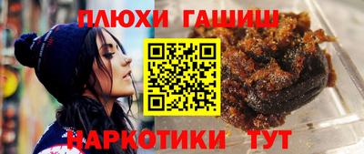 прущие крисы Гатчина