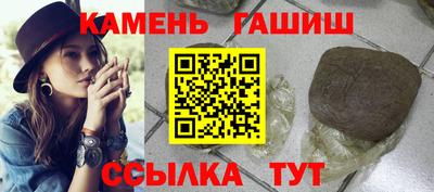 прущие крисы Гатчина