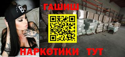 прущие крисы Гатчина