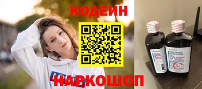МДМА Гагарин