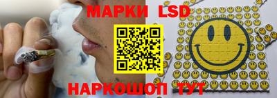 меф VHQ Гай