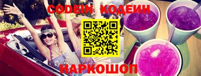 меф VHQ Гай