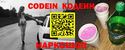 прущие крисы Гатчина